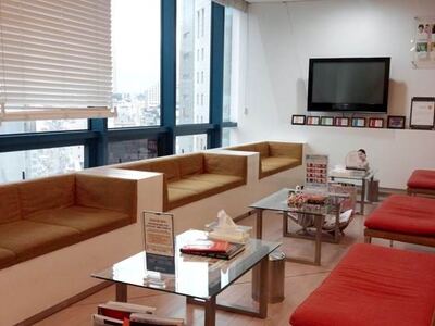 Arumdaunnara Dermatology Clinic