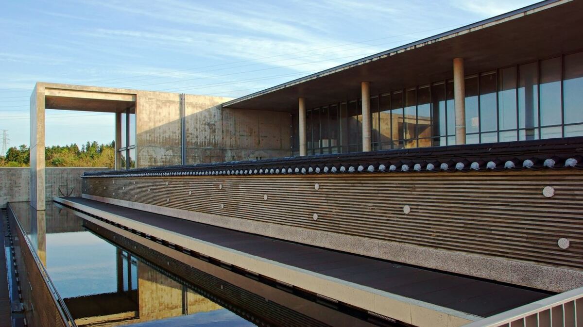 Bonte Museum