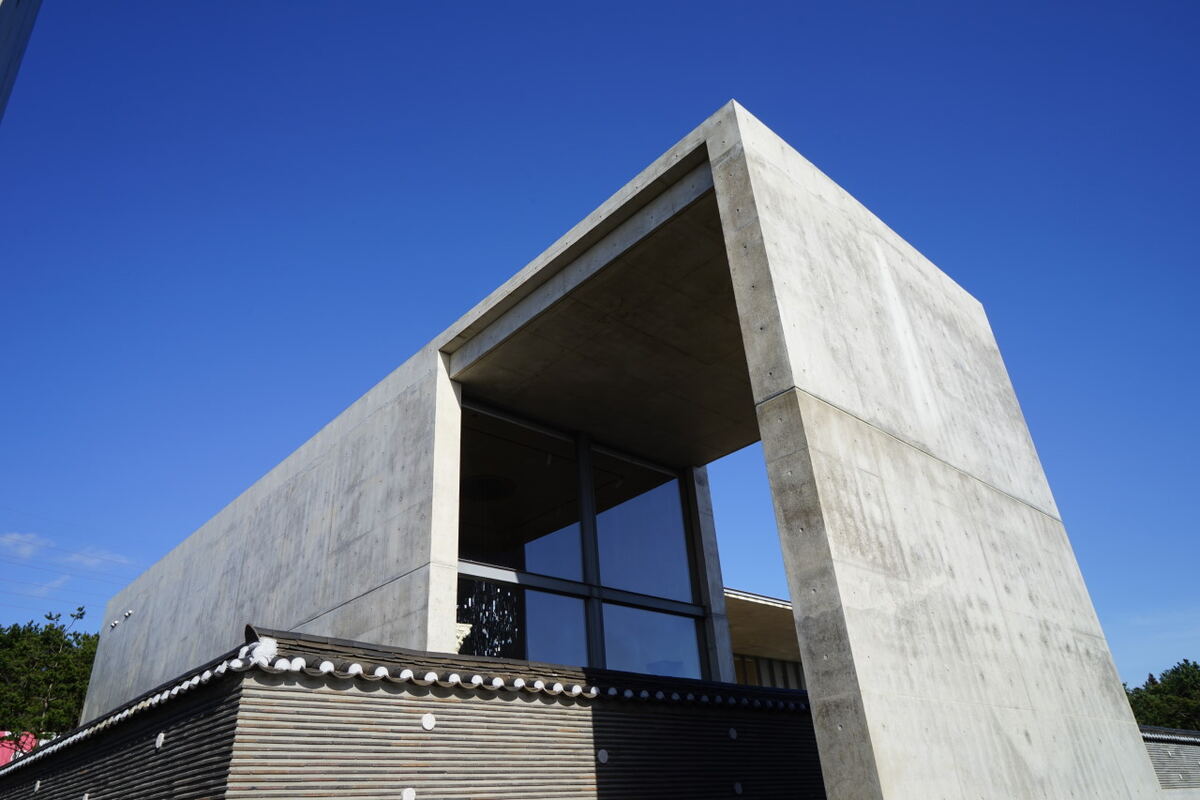 Bonte Museum