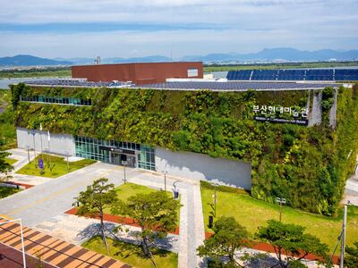 Busan MoCA
