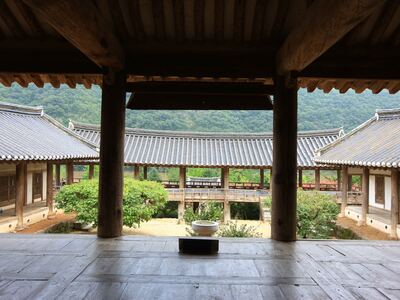 Byeongsanseowon Confucian Academy