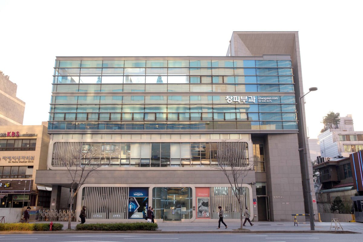 Chang Dermatology Clinic