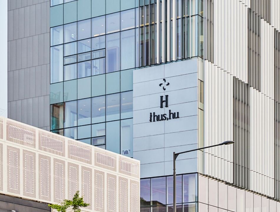 Clinique Hus,hu