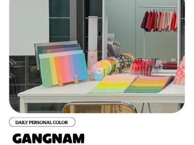 Cocory Color Gangnam