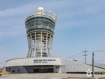 Eco Delta City Observation Deck
