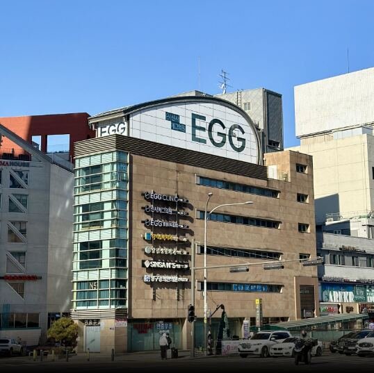 Egg Clinic
