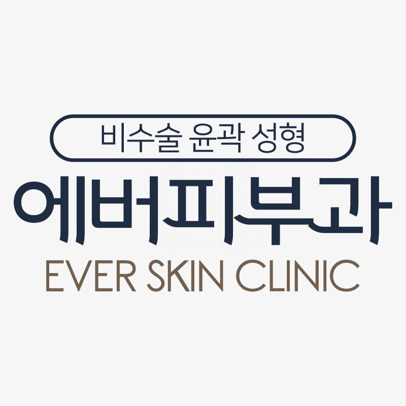 Ever Skin Clinic