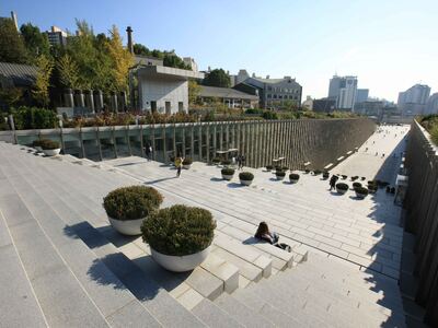 Ewha Campus Complex (ECC)
