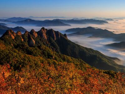 Gubongsan Mountain