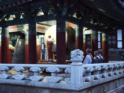 Haeinsa Temple