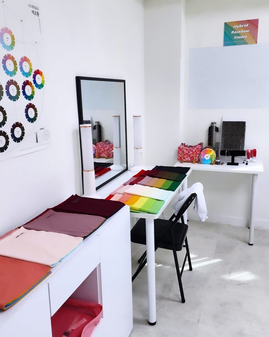 Hybrid Rainbow Studio