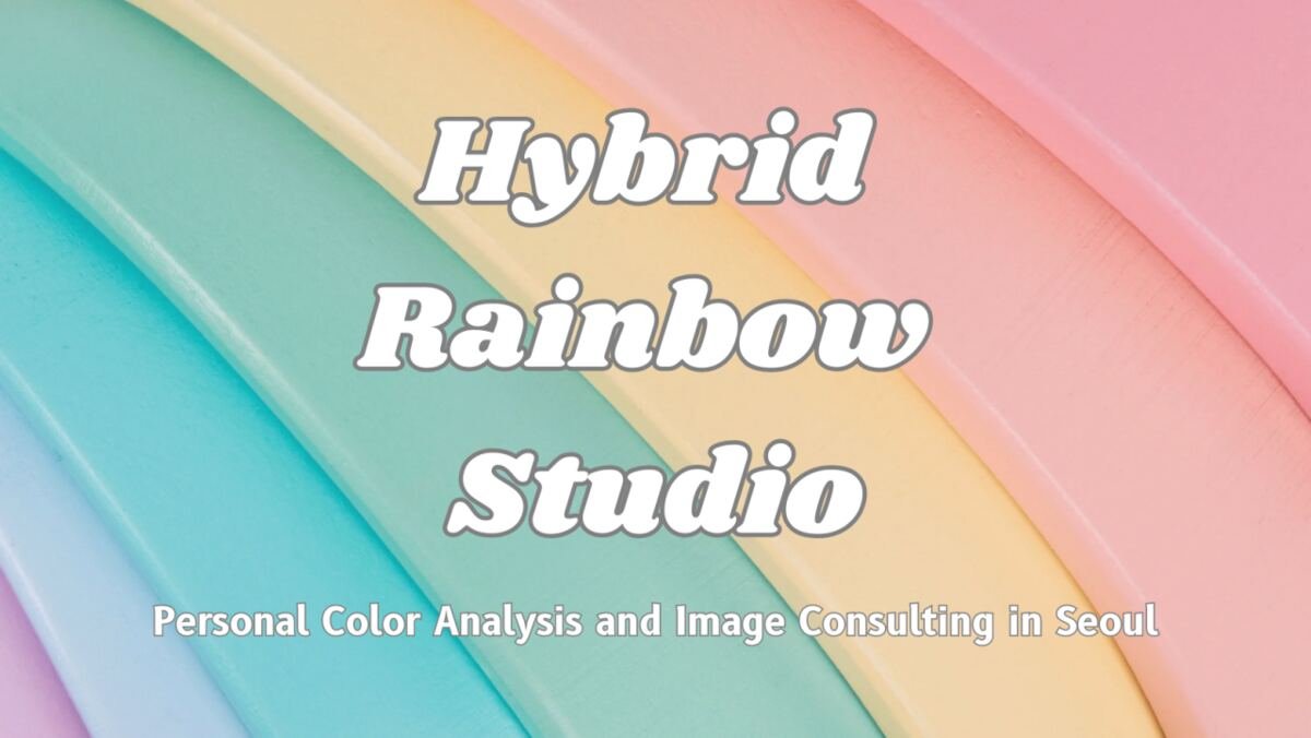 Hybrid Rainbow Studio