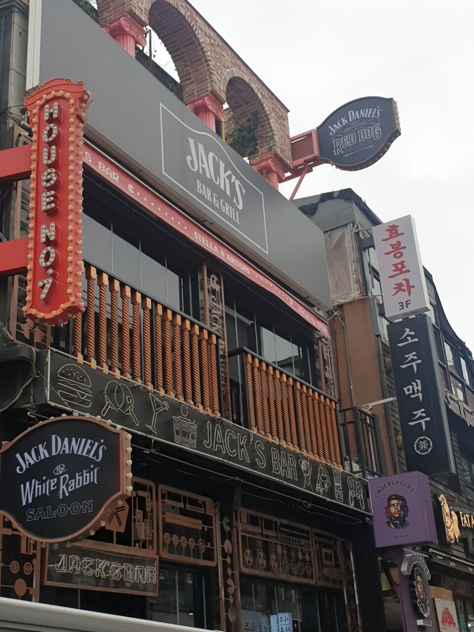 Jack's Bar