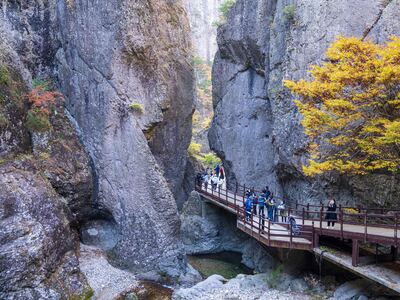 Juwangsan National Park