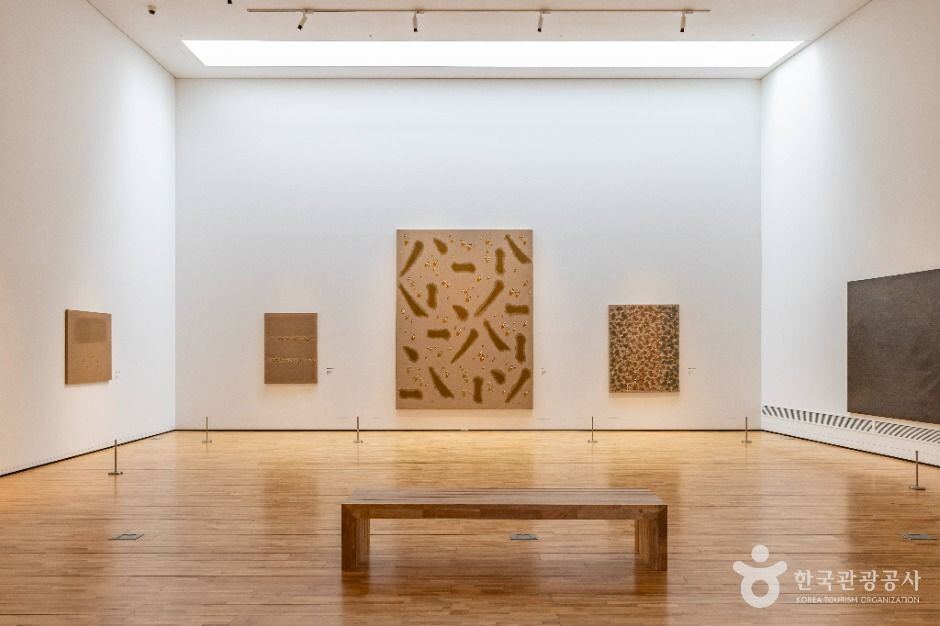 Kim Tschang-Yeul Museum of Art