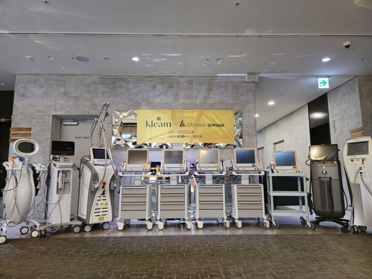 Kleam Clinic Myeongdong