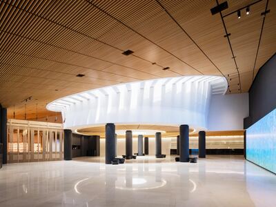 Leeum Museum of Art