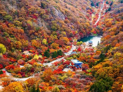 Naejangsan National Park