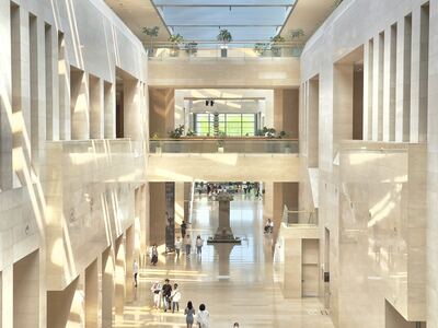 National Museum of Korea