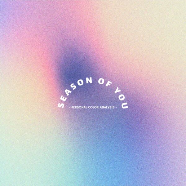 Season of You