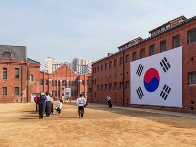 Seodaemun Prison History Museum
