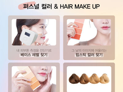 Shejac Hair & Makeup