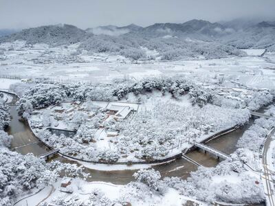 Sosuseowon Confucian Academy
