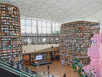 Starfield Library