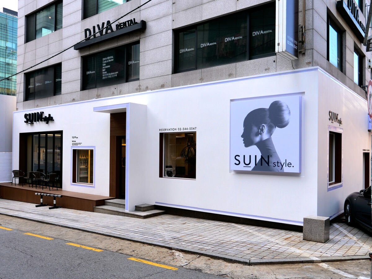 Suin Style Nonhyeon