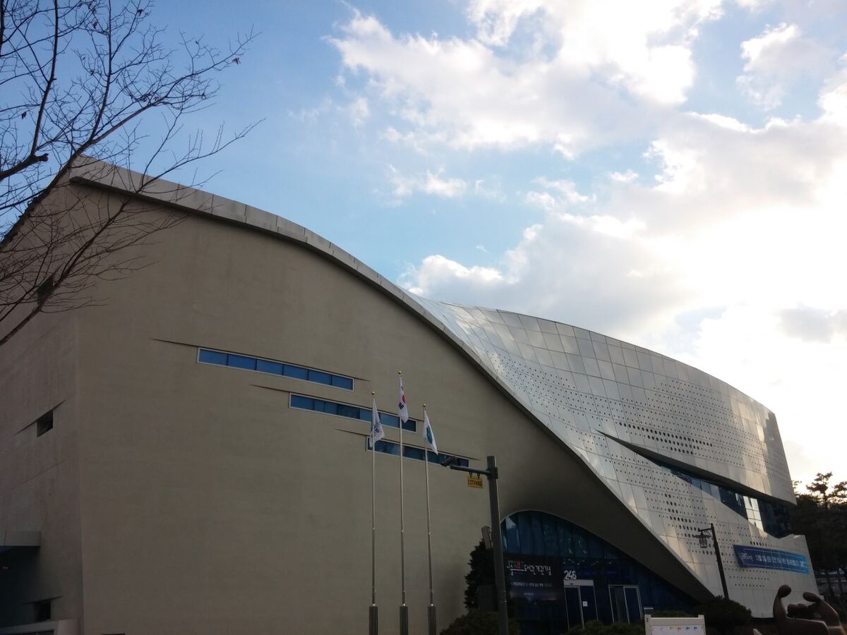 Uijeongbu Music Art Library
