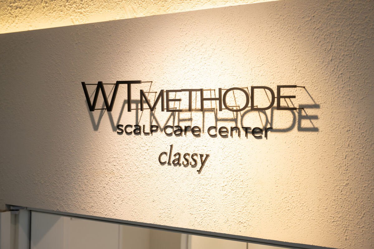 WT Methode Classy Apgujeong