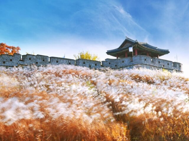 Suwon Hwaseong Fortress