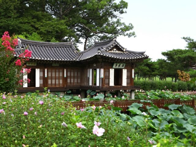 Seongyojang Seongyojang