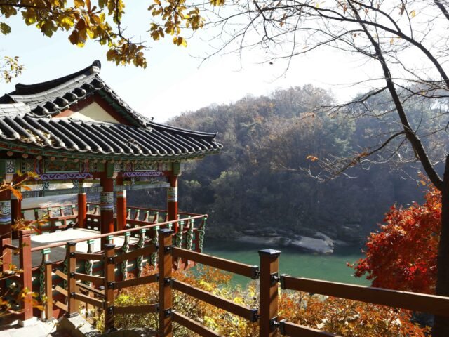 Goseokjeong Pavilion