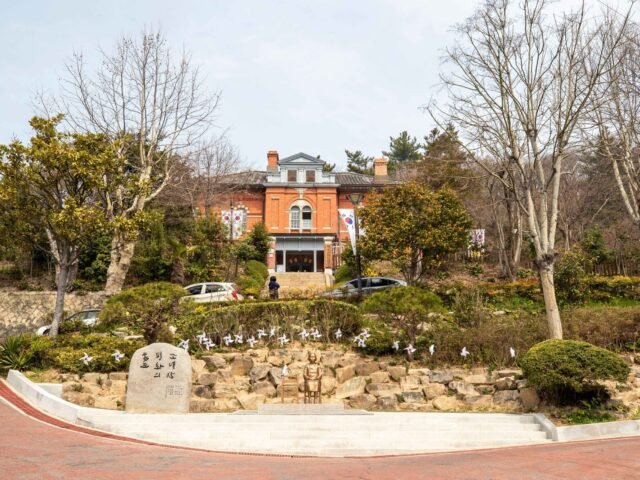 Mokpo Modern History Hall