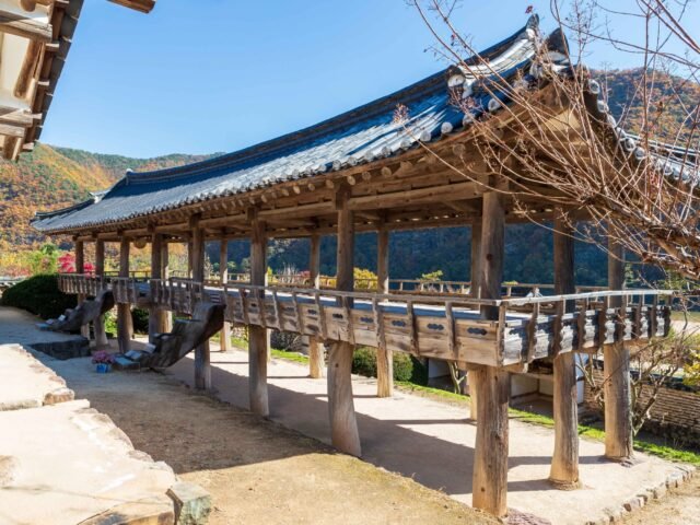 Byeongsanseowon Confucian School