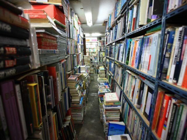 Bosudong Books Alley