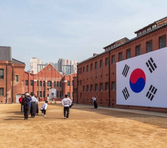 Seodaemun Prison History Museum