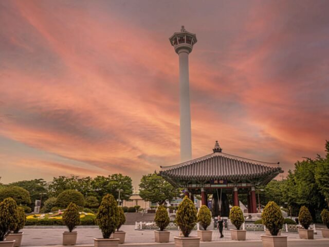 Yongdusan Park Yongdusan Park