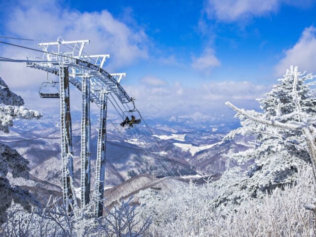 Balwangsan Cable Car