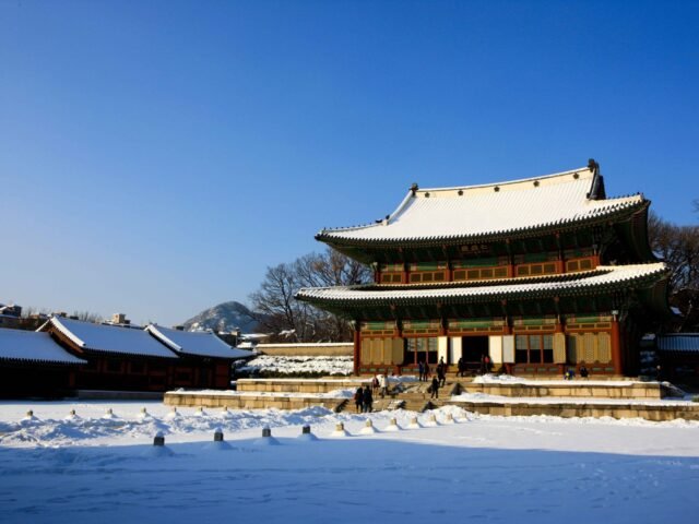Changdeokgung Palace