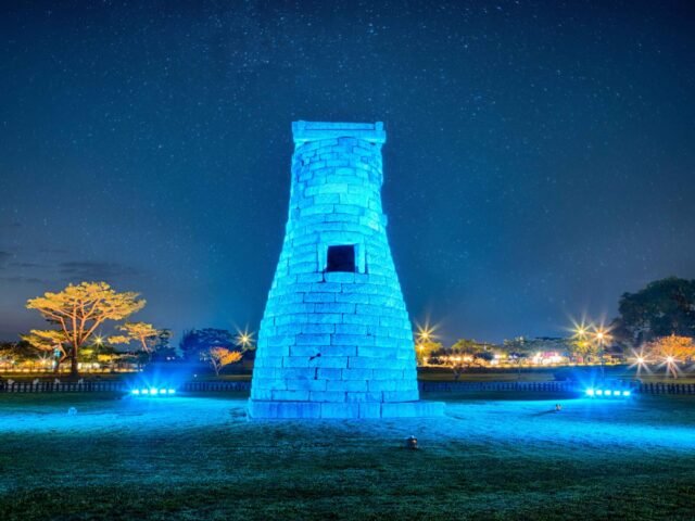 Cheomseongdae Observatory