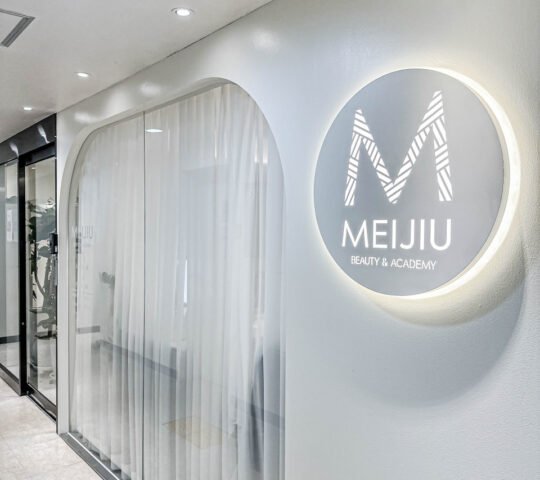 Meijiu Boutique