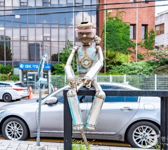 Mullae Artist Village