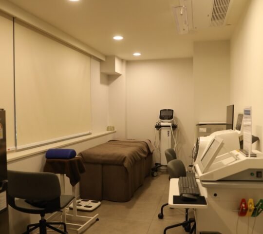 VOS Dermatology Clinic