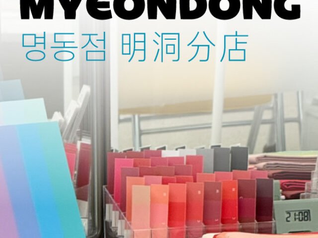 Cocory Color Myeongdong