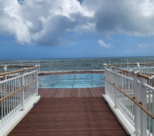 Haewol Observation Deck