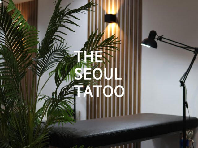 The Seoul Tattoo