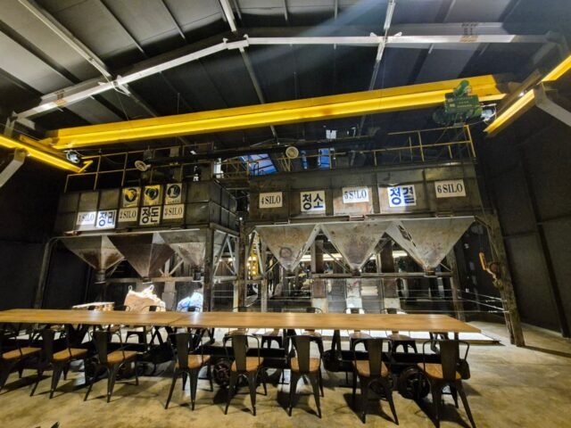 Hwalok Mibun Gongjang Café & Grocery