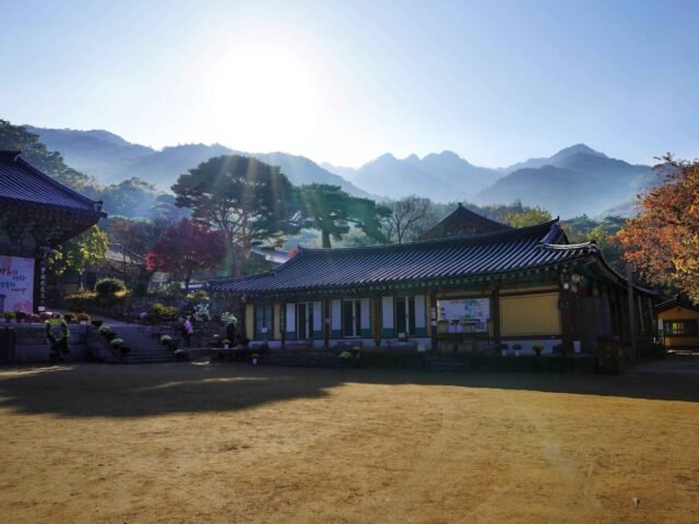 Gyeryongsan National Park